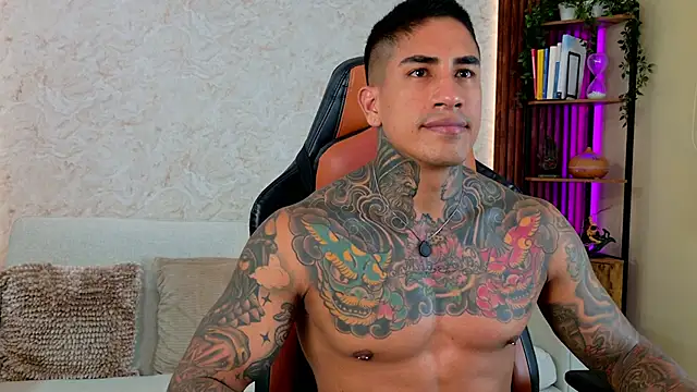 Snapshot of AdanReilly chatting on 11, 5, 2026 AdanReilly online show from 11, 5, 2026
