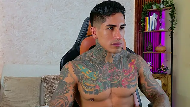 AdanReilly online show from 20, 12, 2025