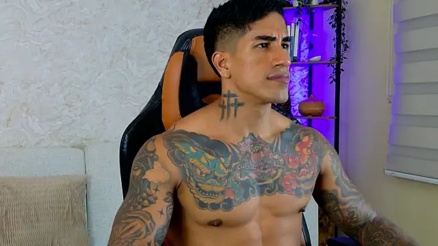 AdanReilly online show from 16, 3, 2025