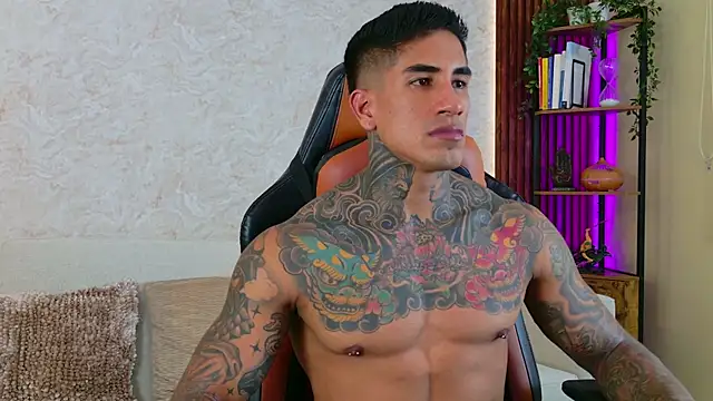 AdanReilly online show from 7, 11, 2025