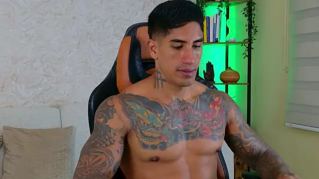 AdanReilly online show from 15, 3, 2025