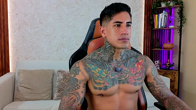 AdanReilly online show from 4, 4, 2026