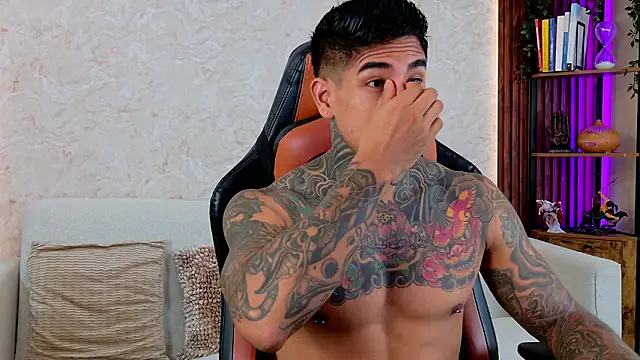 AdanReilly online show from 15, 3, 2026