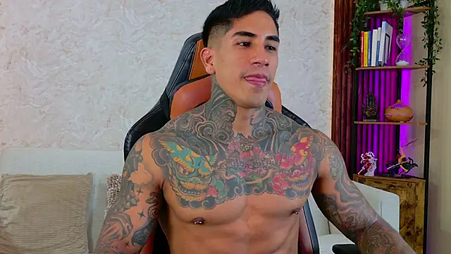 AdanReilly online show from 18, 12, 2025