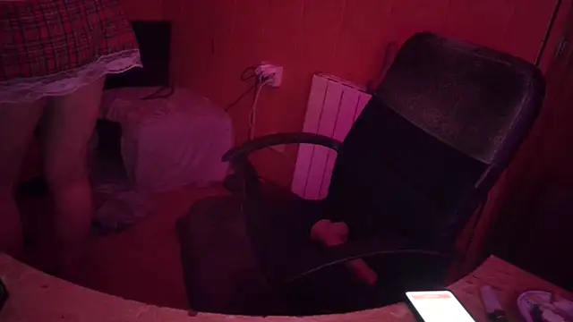 Lia Y PatrickX online show from 22, 2, 2025