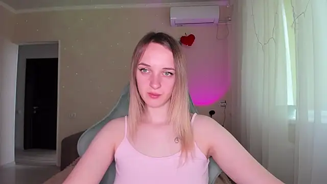 Snapshot of RouseReed chatting on 2, 4, 2026 RouseReed online show from 2, 4, 2026