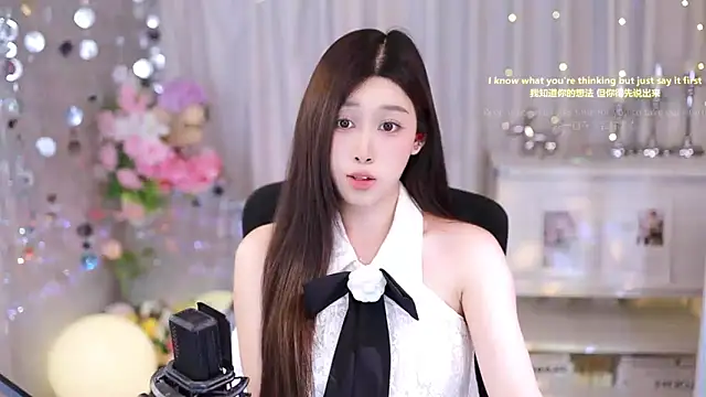 SleepArtist online show from 28, 9, 2025