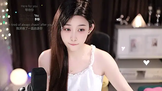 SleepArtist online show from 13, 7, 2026