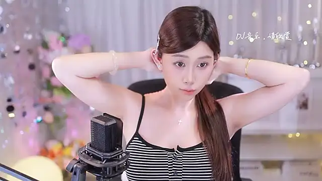 SleepArtist online show from 15, 9, 2025