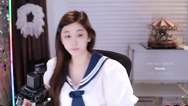 SleepArtist online show from 1, 11, 2025