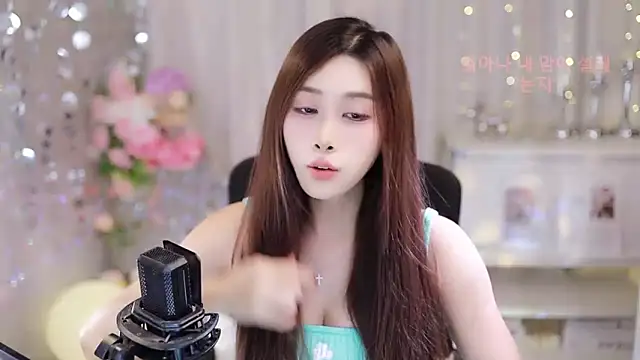 SleepArtist online show from 25, 9, 2025