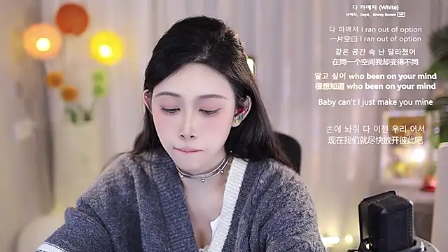 SleepArtist online show from 20, 3, 2025