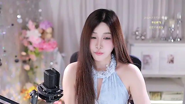 SleepArtist online show from 12, 10, 2025