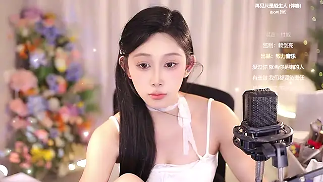 SleepArtist online show from 13, 3, 2025