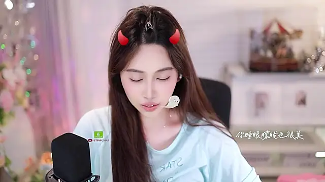 SleepArtist online show from 23, 3, 2026