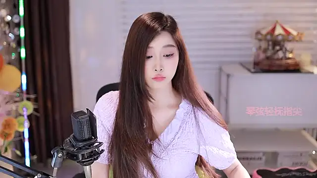 SleepArtist online show from 7, 11, 2025