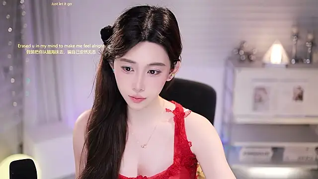 Snapshot of SleepArtist chatting on 12, 5, 2026 SleepArtist online show from 12, 5, 2026