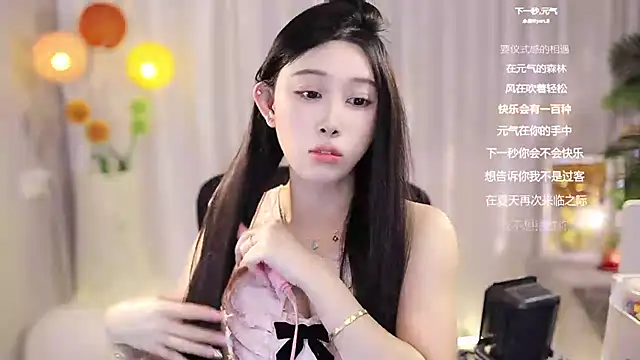 SleepArtist online show from 22, 3, 2025