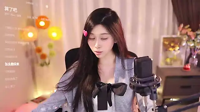 SleepArtist online show from 18, 3, 2025