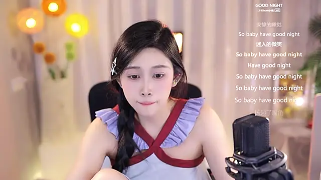 SleepArtist online show from 19, 3, 2025