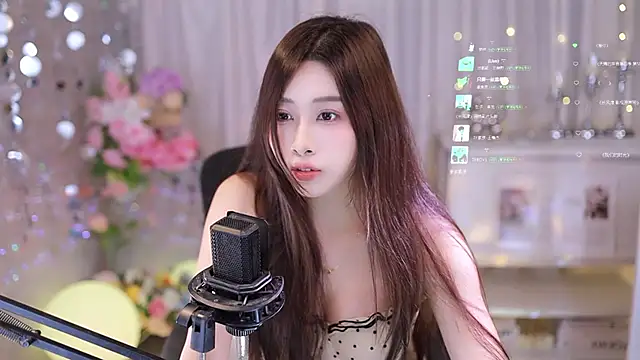 SleepArtist online show from 22, 9, 2025