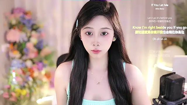 SleepArtist online show from 3, 3, 2025