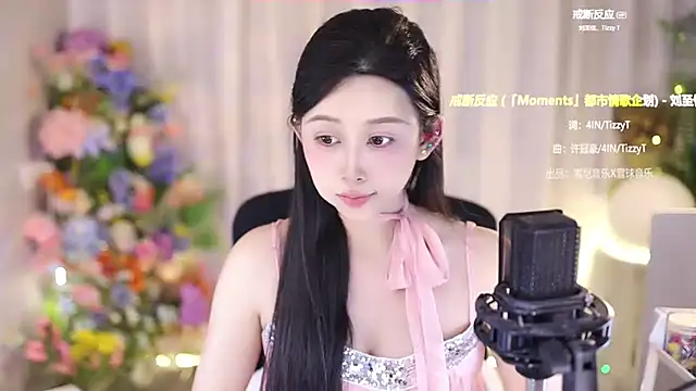 SleepArtist online show from 7, 3, 2025