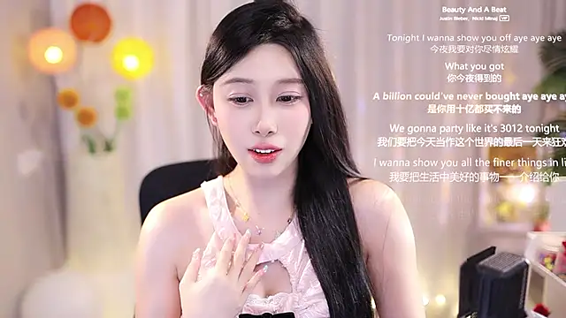 SleepArtist online show from 22, 3, 2025