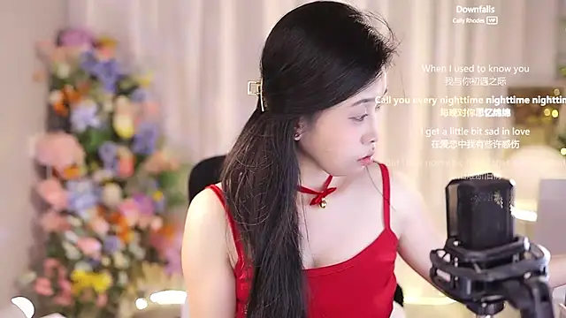 SleepArtist online show from 12, 3, 2025