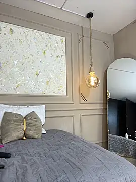 Alishak online show from 28, 2, 2026