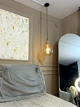 Alishak online show from 12, 11, 2025