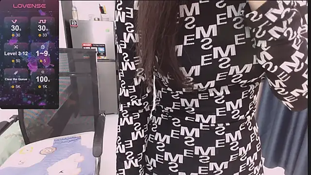 Lee Mi online show from 23, 3, 2025