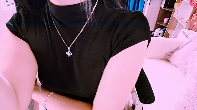 Lee Mi online show from 23, 2, 2026