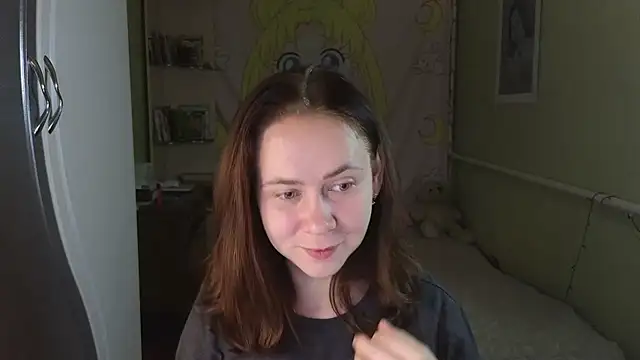 Riley Roo online show from 2, 11, 2025