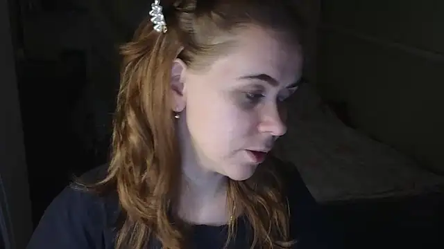 Riley Roo online show from 16, 12, 2025