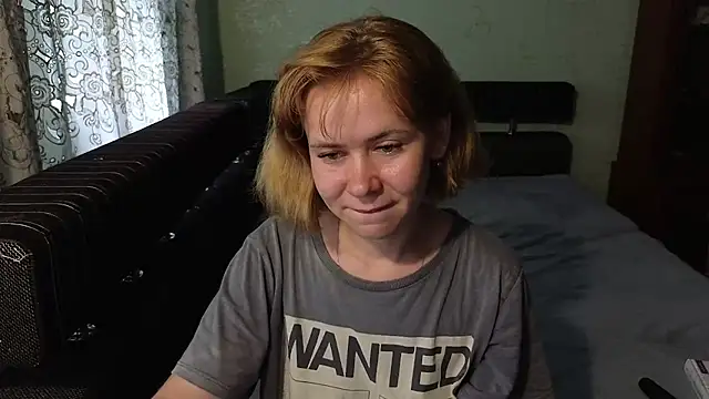 Riley Roo online show from 6, 7, 2026