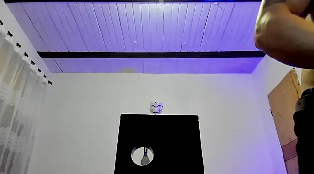 Snapshot of aquiles_51 chatting on 9, 3, 2025 aquiles 51 online show from 9, 3, 2025