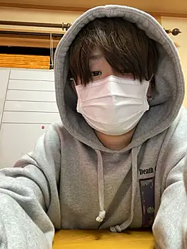 114514hlove online show from 17, 11, 2025