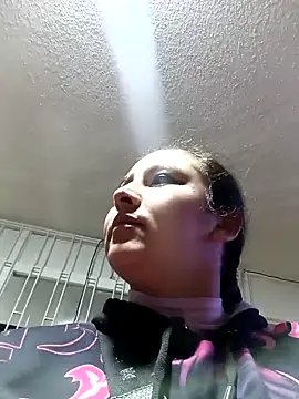 Cute Penelope online show from 18, 11, 2025