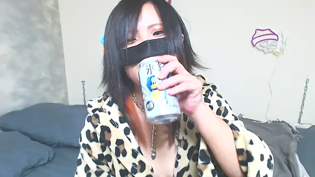 miyabi room online show from 13, 2, 2025