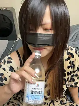 miyabi room online show from 11, 11, 2025