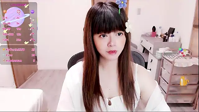 a0513 online show from 15, 11, 2025