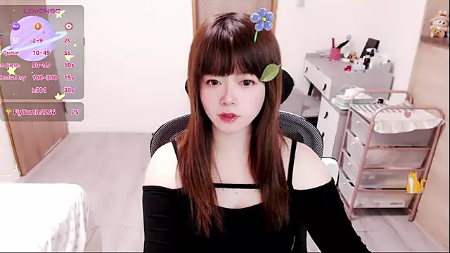 a0513 online show from 13, 3, 2026