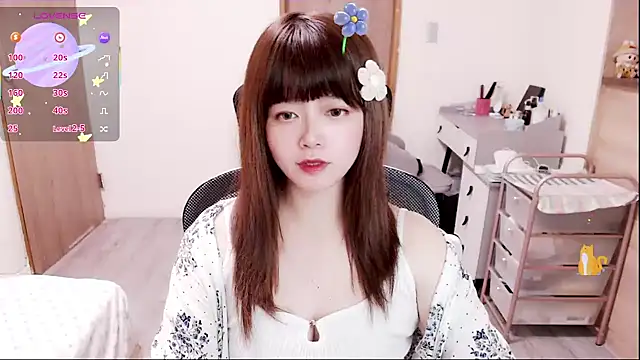 a0513 online show from 12, 2, 2026