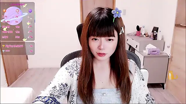 a0513 online show from 23, 9, 2025