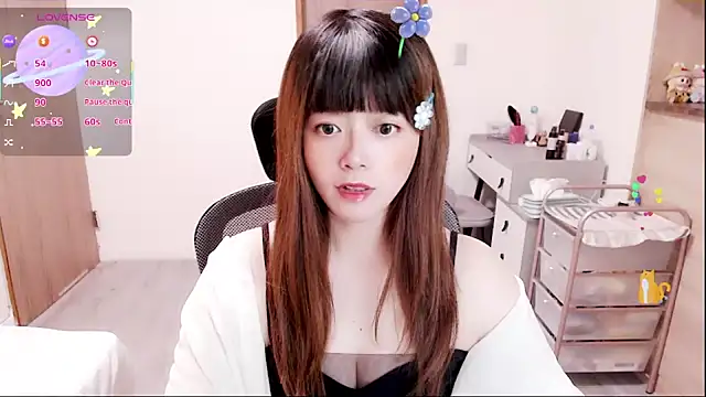 a0513 online show from 17, 11, 2025