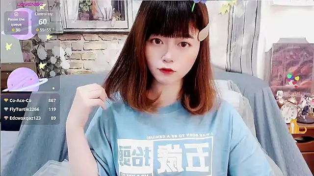 a0513 online show from 15, 3, 2025