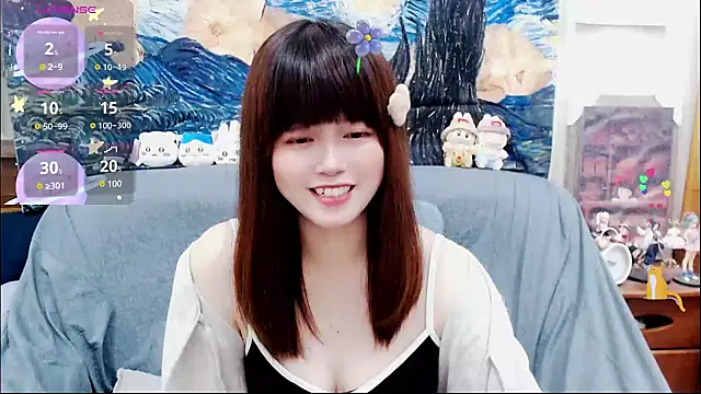 a0513 online show from 6, 3, 2025