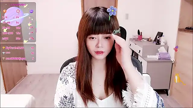 a0513 online show from 17, 9, 2025