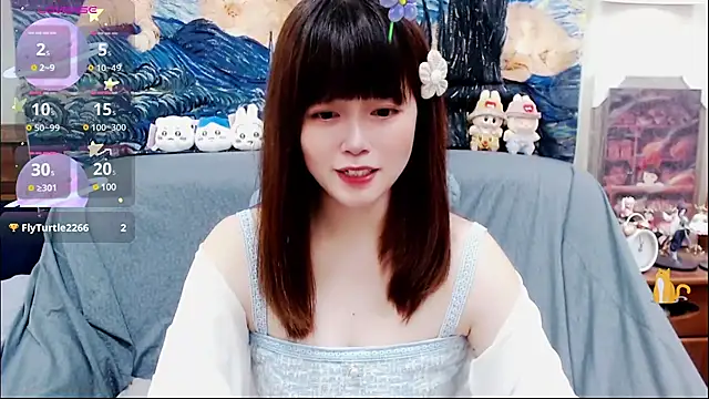 a0513 online show from 8, 3, 2025